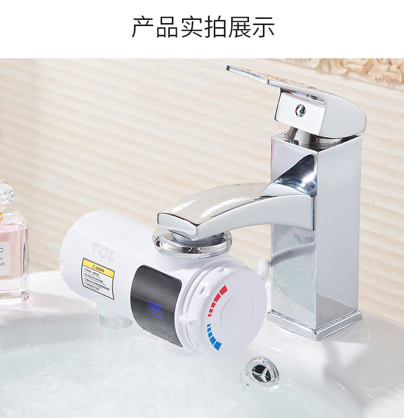 máy nóng lạnh panasonic Vòi nước nóng điện TCL lắp đặt miễn phí thiết bị sưởi ấm gia đình kiểu sưởi ấm kết nối nhà bếp kho báu máy nước nóng nhỏ bình ariston