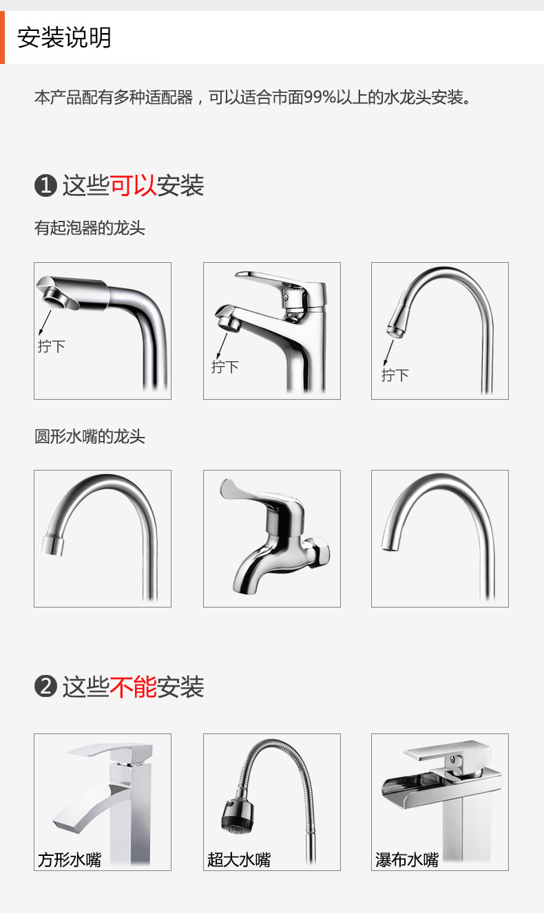máy nóng lạnh panasonic Vòi nước nóng điện TCL lắp đặt miễn phí thiết bị sưởi ấm gia đình kiểu sưởi ấm kết nối nhà bếp kho báu máy nước nóng nhỏ bình ariston