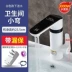 Tcl điện nước Tốc độ Vòi nhiệt là nóng Nhà bếp Treasure Fast Kitchen Tap Water Nước nóng Nhà máy nước nóng bàn gỗ ngoài trời 