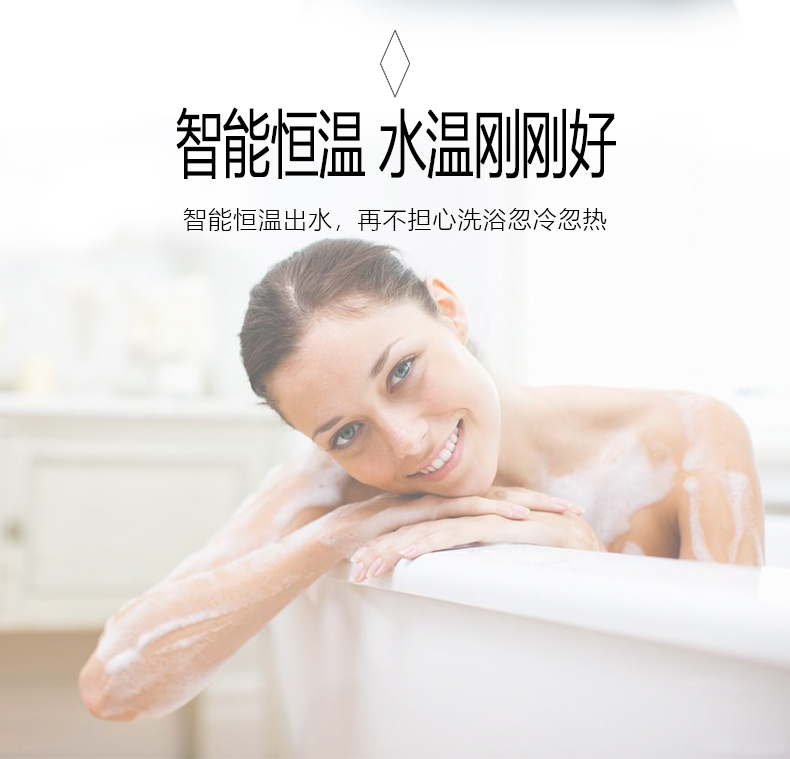 Máy nước nóng tức thời TCL TDR-70TM hộ gia đình điện tốc độ nhỏ tắm nóng máy tắm miễn phí lưu trữ nước - Máy đun nước máy nước nóng lạnh tắm