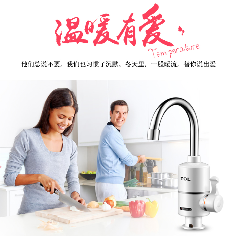 bình nước nóng trực tiếp Vòi điện TCL TDR-30AX, sưởi ấm bếp ngay lập tức, bình nóng lạnh, nước thấp hơn - Máy đun nước giá bình nóng lạnh rossi