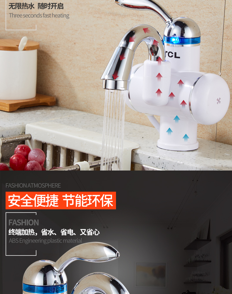 cây nước nóng lạnh alaska Vòi nước nóng điện TCL là bếp nóng tốc độ nóng nhà vệ sinh phòng tắm dưới nước bếp Po máy nước nóng điện - Máy đun nước bình nước nóng lạnh