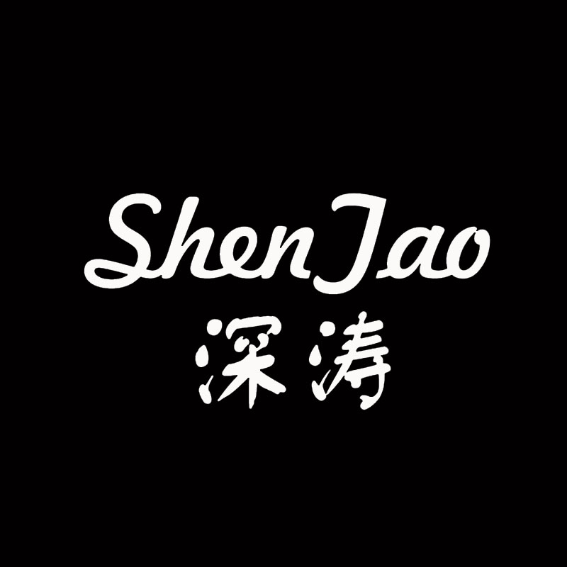 深涛官方企业店
