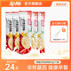 Winter plum bean flour wheat jujube soy milk powder breakfast nutritional brewed soy milk 17 pack meal replacement powder instant sweet soy milk powder