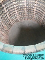 Factory supply box furnace electric furnace wire muffle furnace resistance wire experimental furnace heating wire heating wire resistance wire