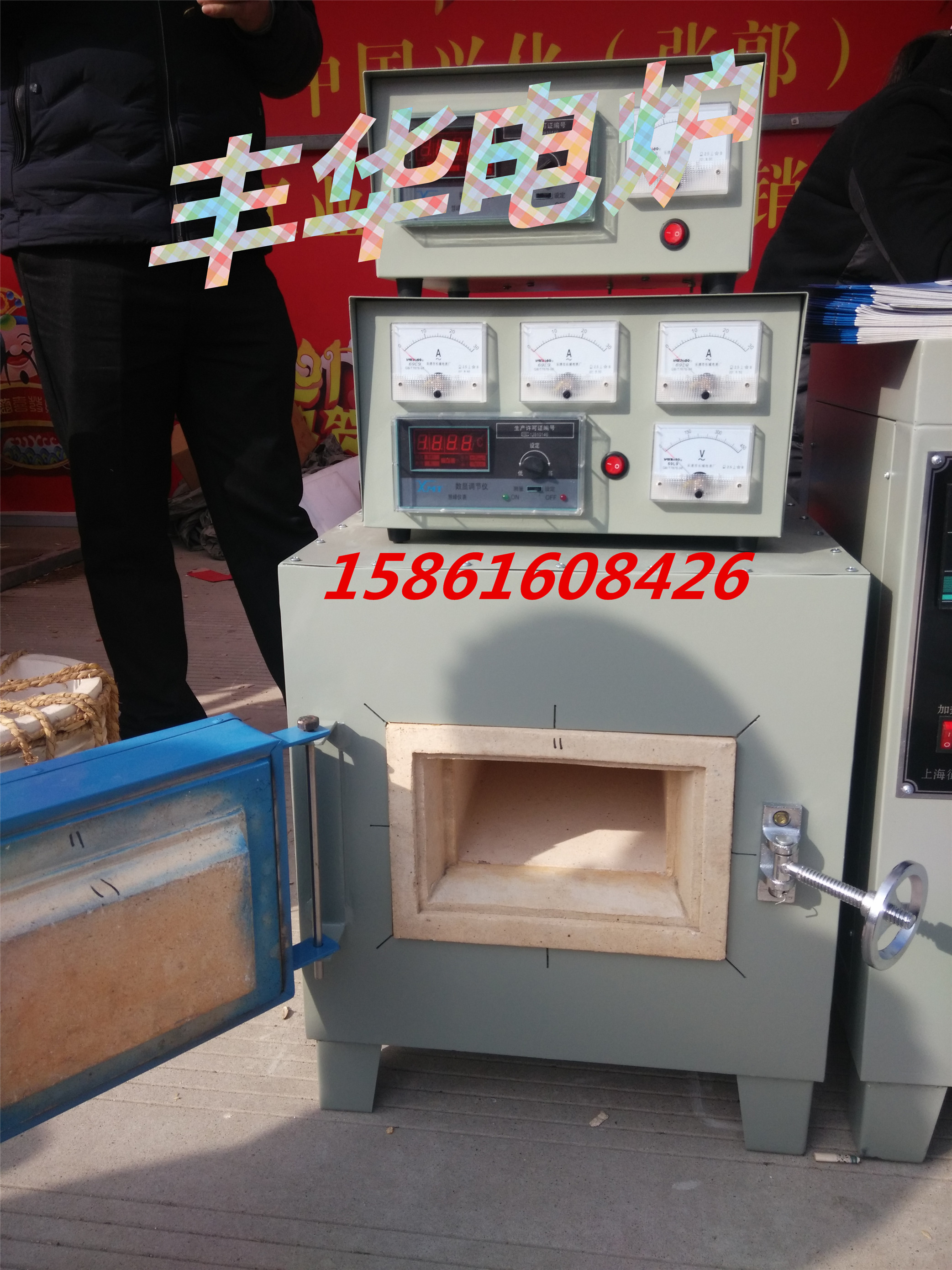 Annealing Furnace Tempering Furnace Muffle Furnace High Temperature Electric Furnace Quenching Furnace Hot SX2-4-12 Factory Direct Sales