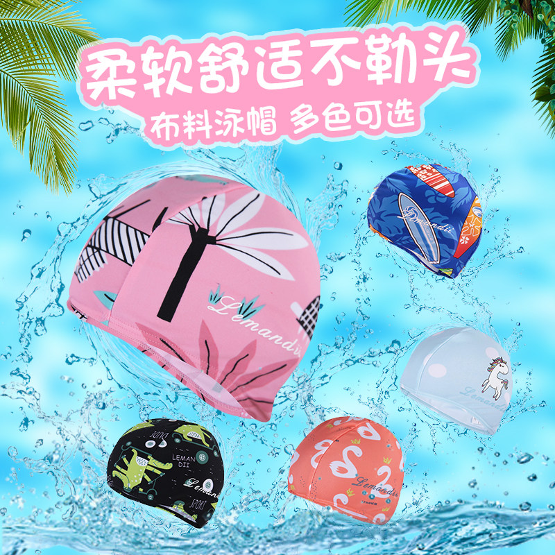 Child Bathing Cap Long Hair Swimming Cap Boy Girl Girl Cartoon Comfort No Lehead Universal Printed Pure Color Swimming Cloth Cap
