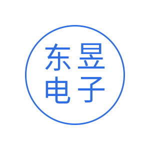 东昱电子