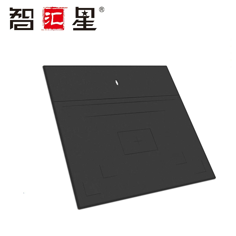 智汇星 Gao Pianye Hard Best A4 bottom plate-suitable for A series and E series