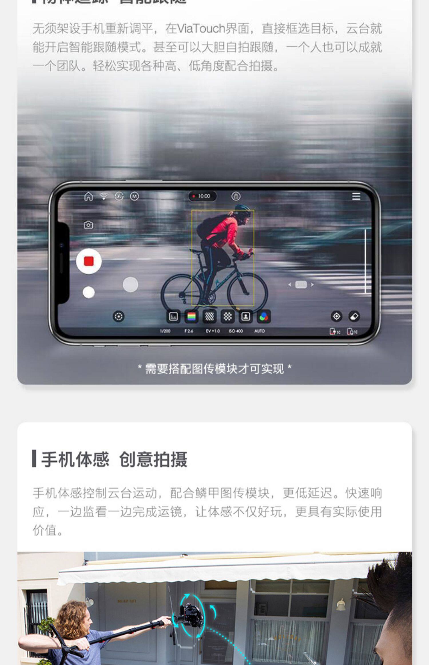 Умная съемка 智云weebill s lab微单单反相机稳定器手持防抖云台weebills微毕s