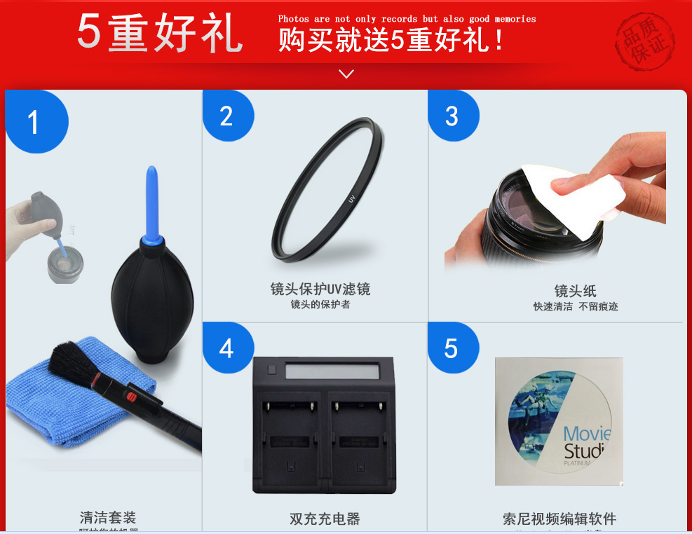 Loading... - Máy quay video kỹ thuật số máy quay cầm tay sony