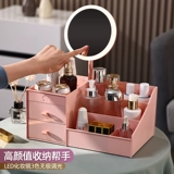 Коробка для хранения, вместительное и большое настольное зеркало, популярно в интернете