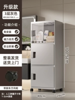 Обновить три -слойный серый