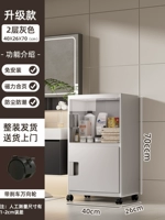 Обновить два -слой серого