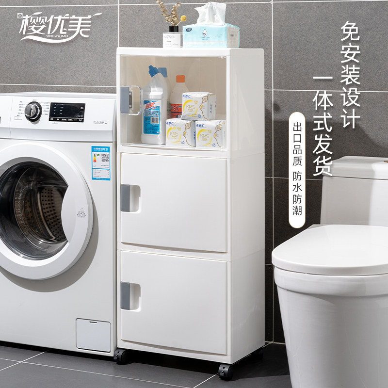 Bathroom shelve floor multilayer dressing room containing cabinet lockers Shoe Cabinet Containing finishing Home Large capacity