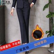 Ngân hàng mới cộng với quần nhung của phụ nữ Trung Quốc Ngân hàng Ngân hàng lineclothes rút tiền quần làm việc dày mùa thu và mùa đông quần