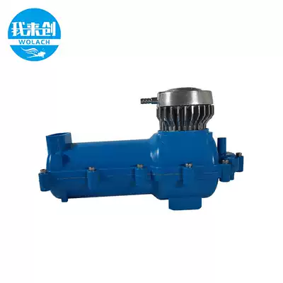 I create a diving suction device high pressure air pump motor parts
