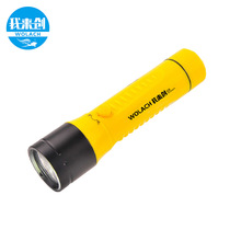 I create a diving flashlight underwater diving lighting glare flashlight IPX8 full waterproof deep diving fishing and hunting dedicated