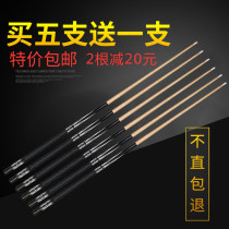 Haye Chinese billiard club Black 8 clubs Leather head Nine clubs Big head single club Small head billiard club through rod