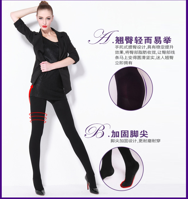 Chaussettes - collants sexy - Ref 777923 Image 25