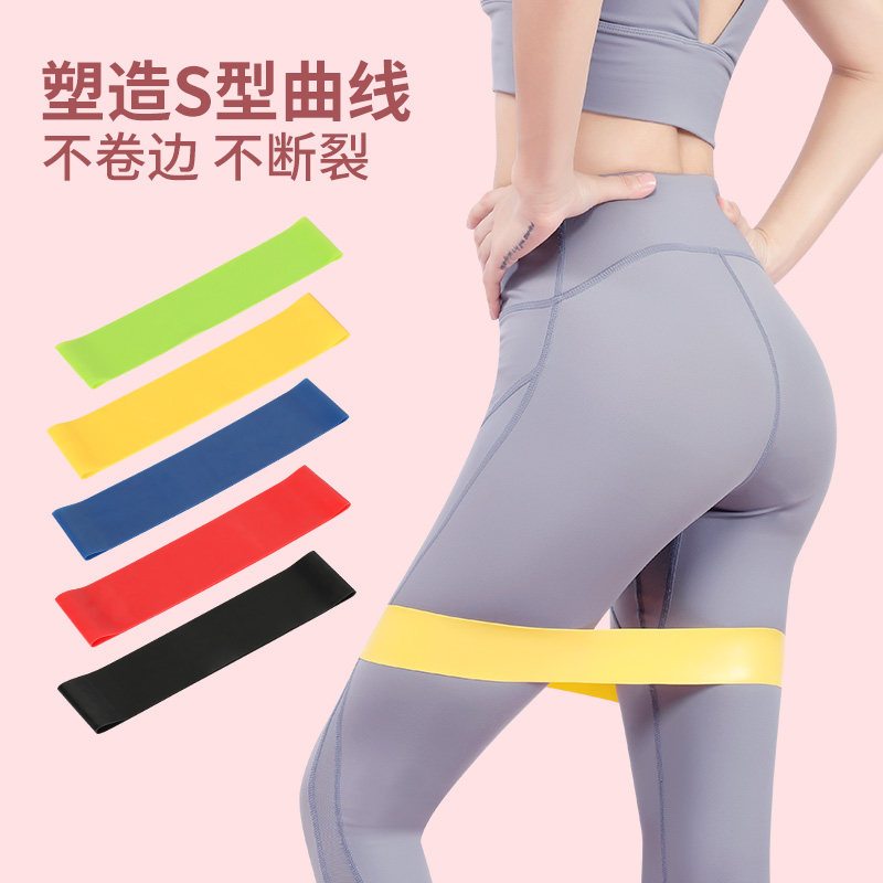 Squat abuse butt stretch circle female butt lift hip yoga stretch belt Male fitness strength training resistance tension