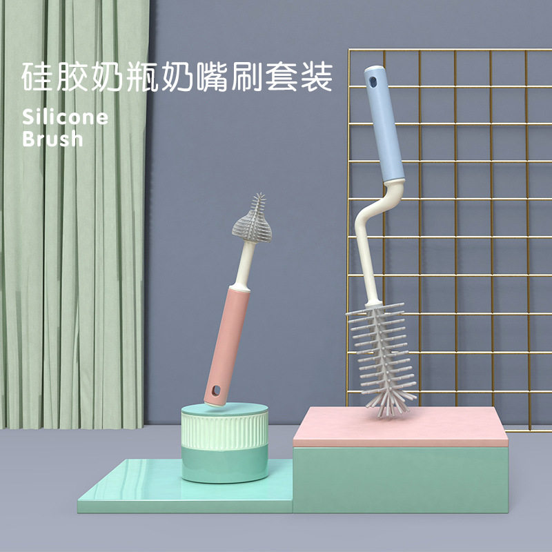 Silicone Milk Bottle Brush 360 Degrees Rotating Baby Pacifier Brushed Straw Brush Combined Wash Bottle Brush Cleaning Brush