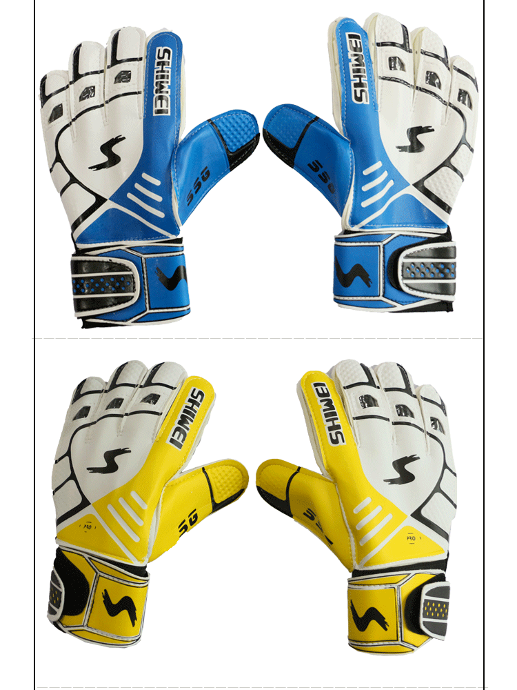 Gants de football - Ref 2590557 Image 13