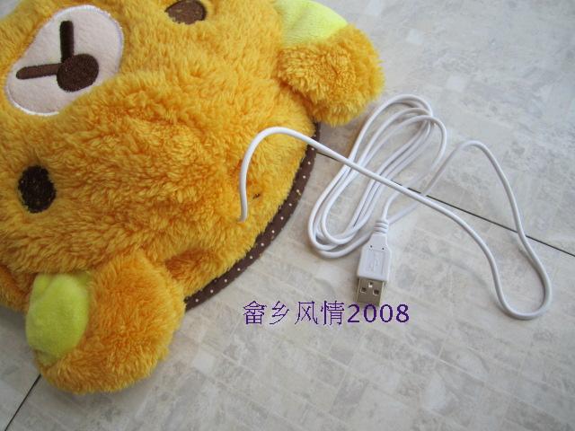 Coussin chauffant USB - Ref 427161 Image 5