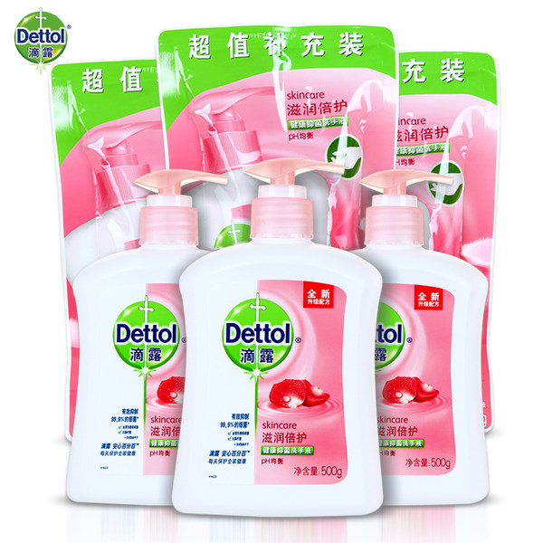 Dettol 滴露 滋润倍护抑菌消毒洗手液 (500g+300g) *3套 优惠券折后￥29.9包邮（￥39.9-10）
