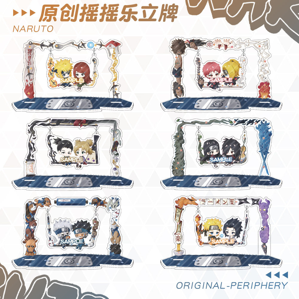 Naruto Double Bobblehead Figurines: Naruto, Sasuke, Jiraiya, Konan, Kakashi, Obito, Madara Anime Merchandise