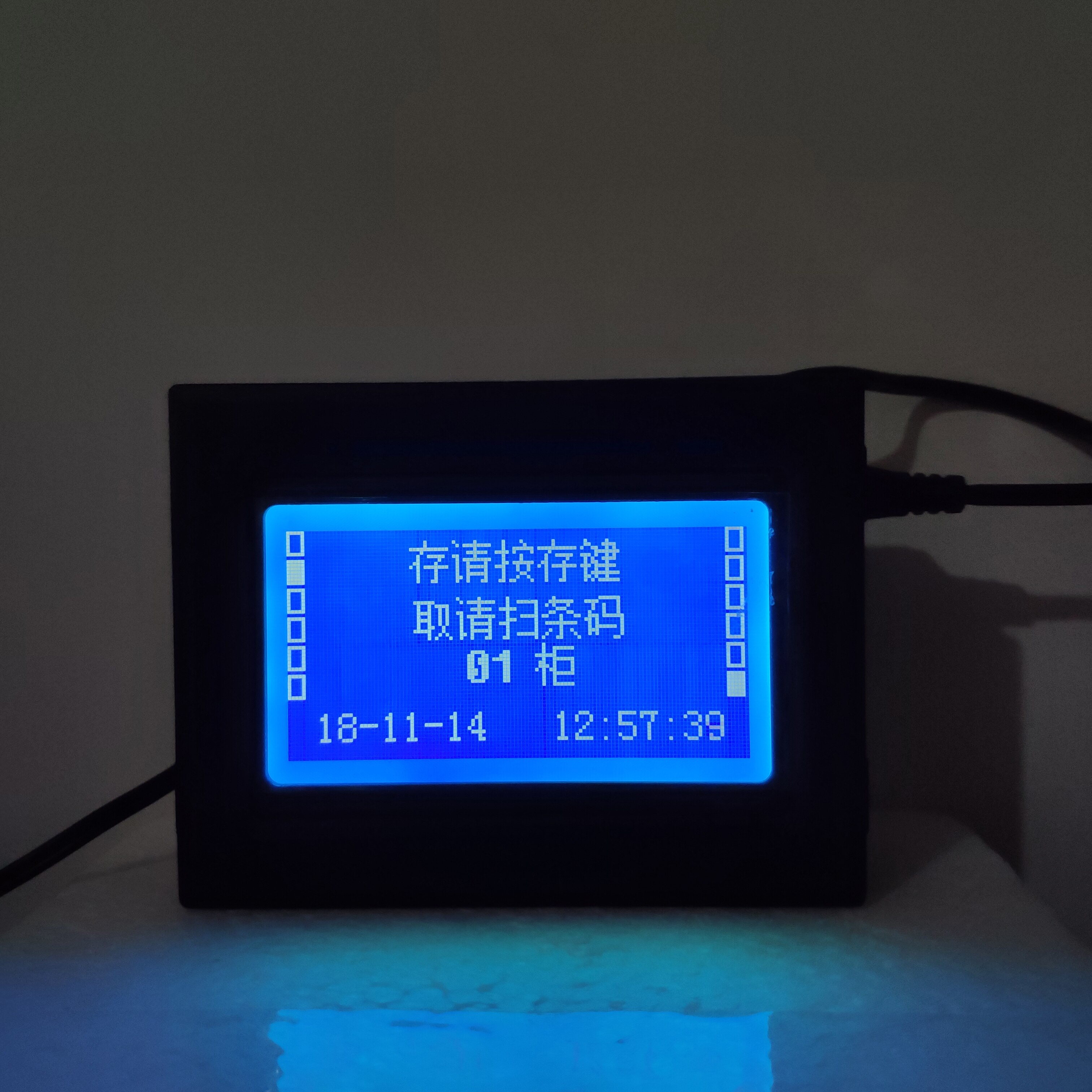 Luoyang Supermarket Deposit Cabinet Accessories System Items Deposit Operation Sweep Code Control Repair Self-service Barcode