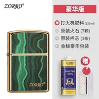 Павлин синяя вертикальная линия