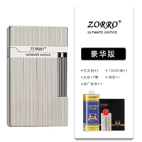 Матовый комплект на керосине