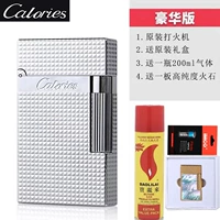 Серебряная подарочная коробка, 200 мл