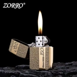 Мужская медная защитная ветрозащитная ретро креативная высококлассная зажигалка на керосине, делается под заказ