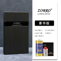 Медный матовый комплект на керосине