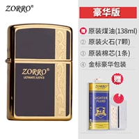 Вновь появляется