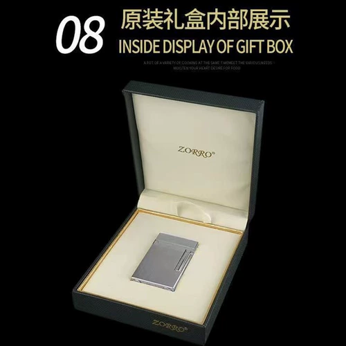 Латунная ретро старомодная зажигалка с боковым колесиком для друга, делается под заказ, подарок на день рождения