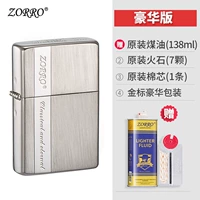 Никелевые кисти