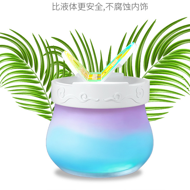 Car supplies air freshener car perfume fresh odor aromatherapy lasting light fragrance rainbow solid balm