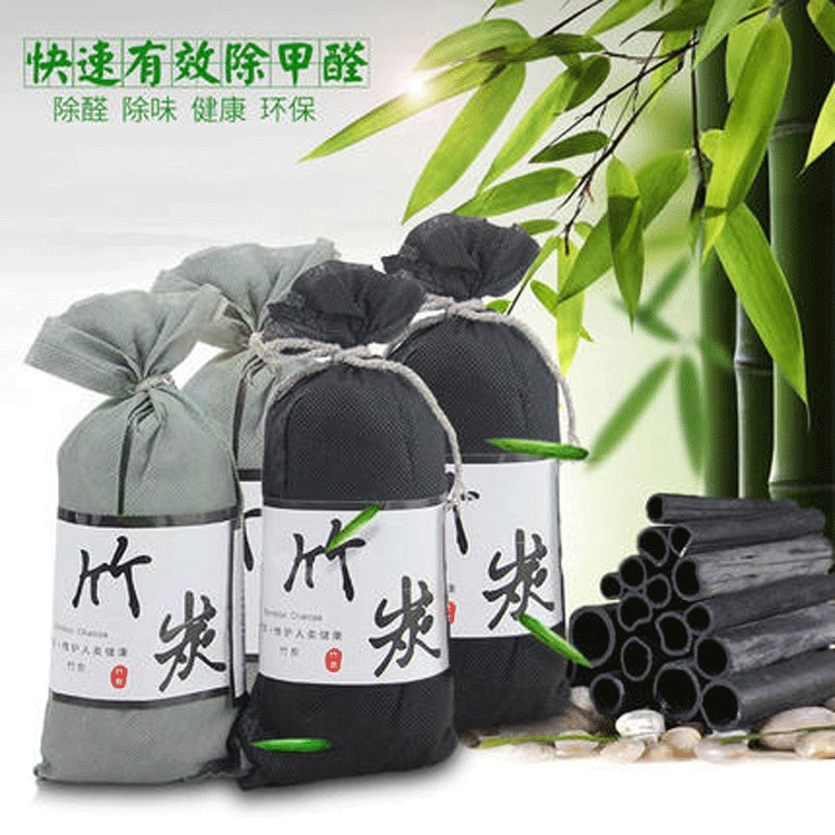 Auto supplies remove odor and formaldehyde new house car bamboo charcoal bag home decoration purification air activated carbon bag