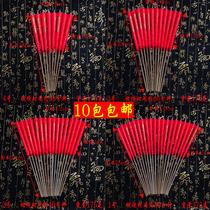 Household worship God for Buddha sacrifice Heavenly lamp Bamboo stick red candle bronzing incense candle 4 6 8 10 pairs a pack