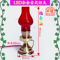 Household worship God for Buddha Heavenly God Plug in electric lights thermal candles Alloy safety and power saving LED Changming lamp candlestick