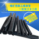 PE-ZKW10*12 mining bundle tube 12 core 10mm polyethylene bundle tube core tube plate custom