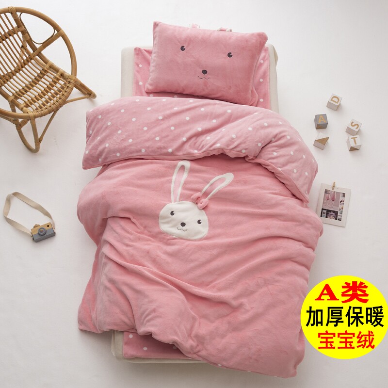 Kindergarten quilt three pieces of coral velvet A baby nap bedding six pieces of autumn flannel