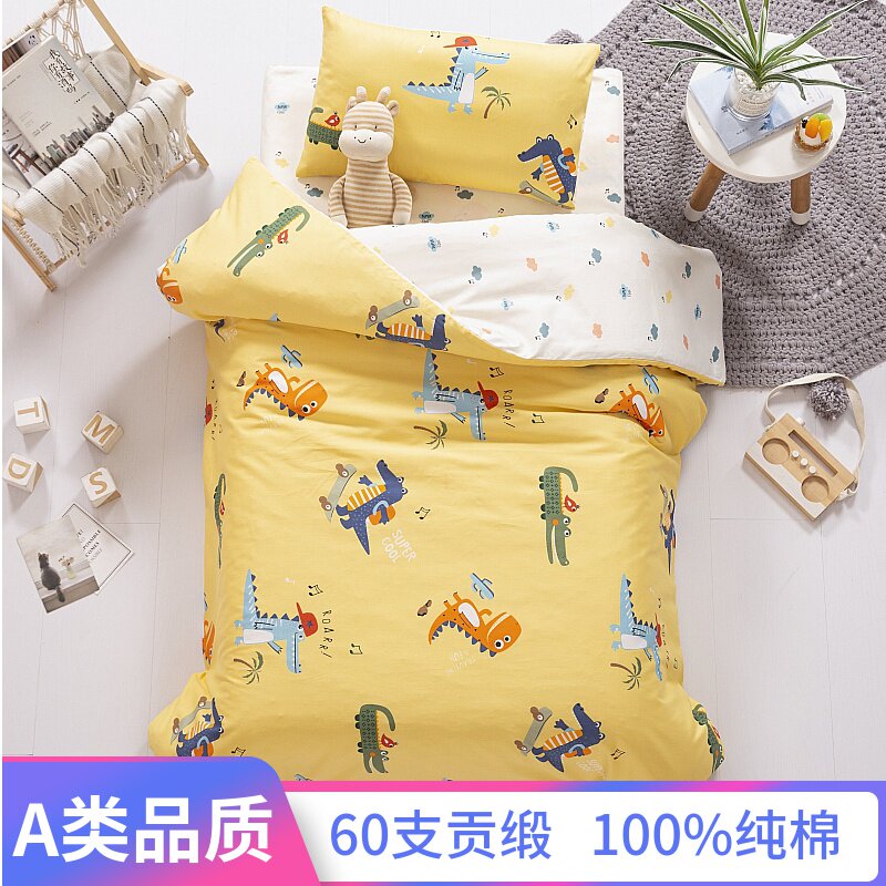 Full cotton kindergarten quilt Three sets of afternoon nap with core 67 pieces of covered pure cotton quilted quilted bed baby children into the garden bed