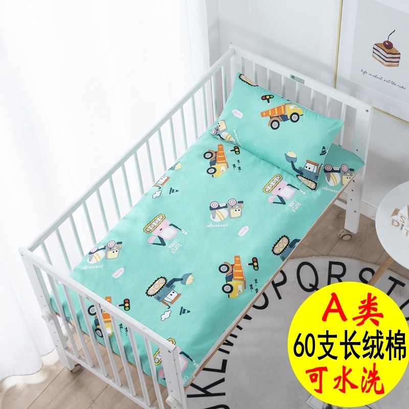 Full cotton detachable washing children's crib cushion quilted by cotton bedding plume cotton bed bedding Kindergarten Nap Cushion Cover