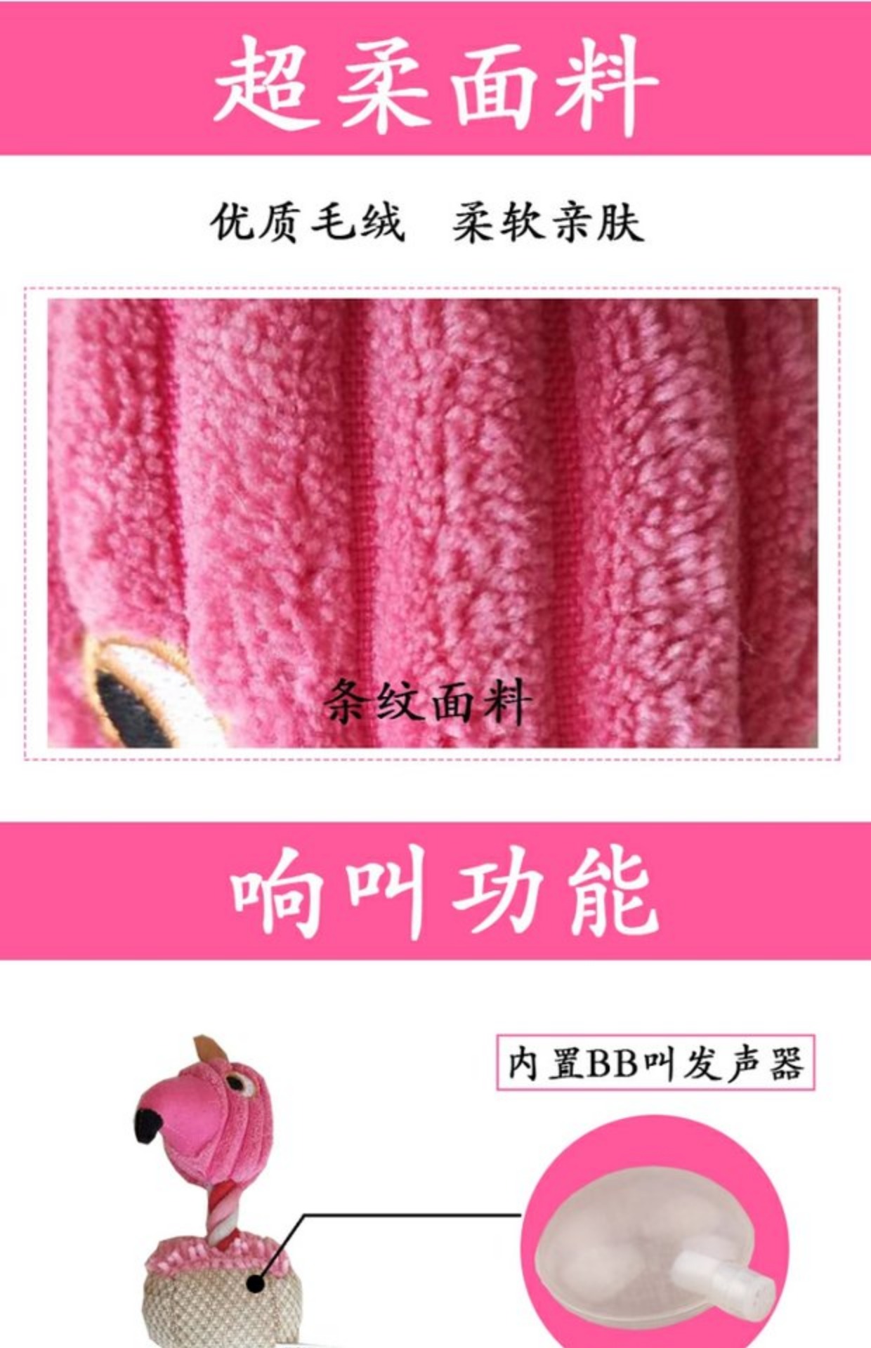 Pet dog cung cấp giọng nói đề nghị đồ chơi con chó nhỏ chó con mèo con đào tạo con chó cưng đồ chơi sang trọng con rối - Mèo / Chó Đồ chơi đồ chơi cho chó to