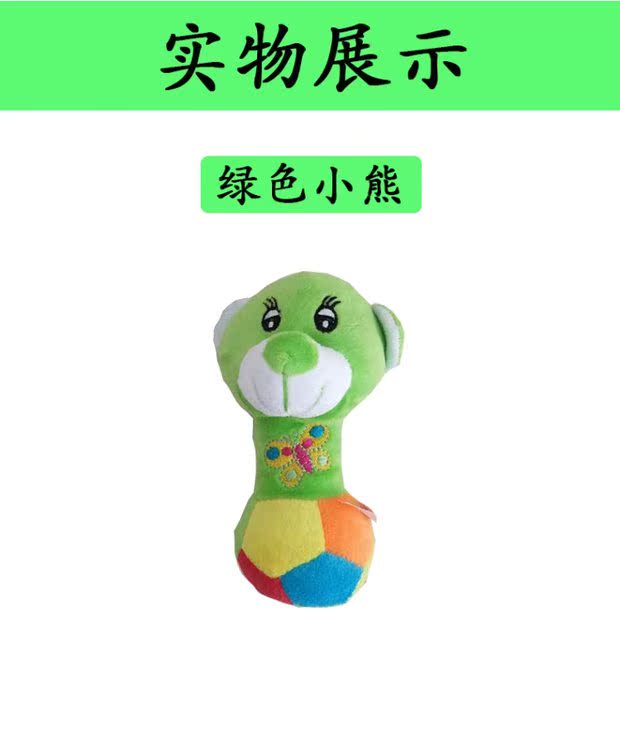 Pet vocal dog đề nghị đồ chơi chó con chó nhỏ mèo con đào tạo đồ chơi chó cưng đồ chơi sang trọng bóng chó đồ chơi