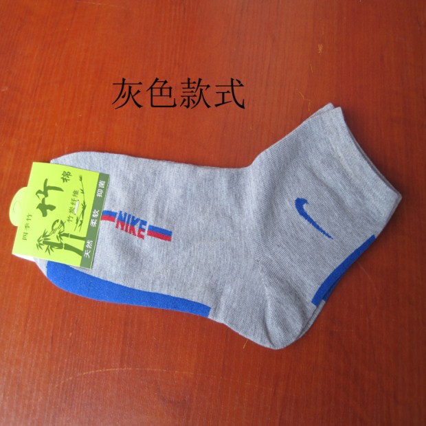 Cotton cotton sức khỏe vớ thể thao mùa đông trong ống vớ nam vớ vớ thuyền vớ nam vớ khử mùi vớ nam vớ vớ cotton tất thể thao đá bóng